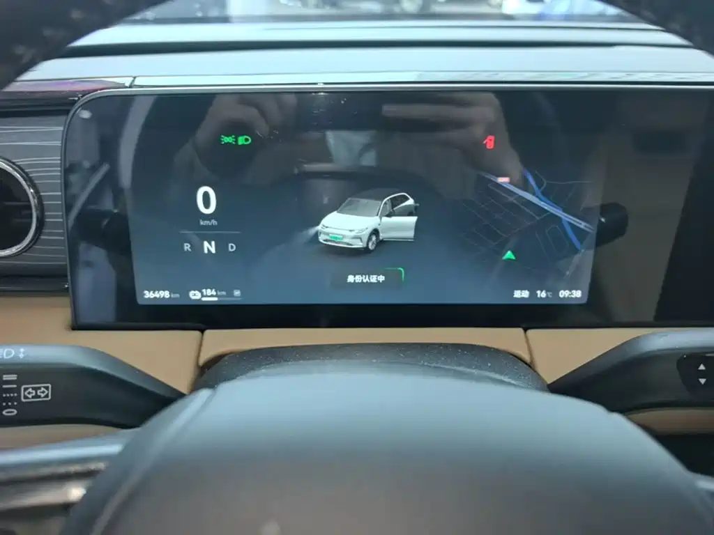 Leapmotor Leapmotor C11 — миниатюра 12