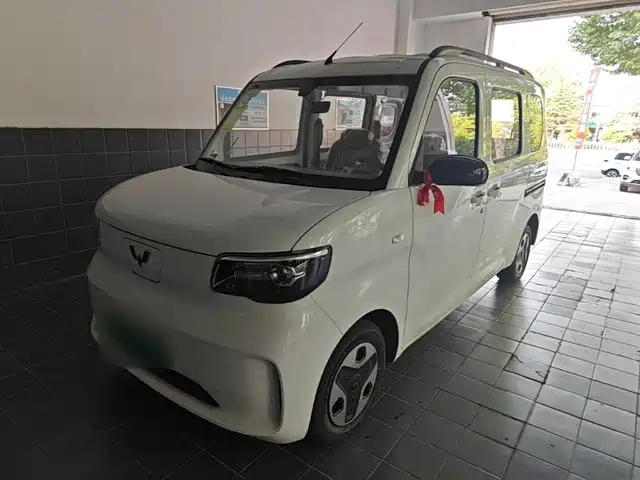 2026 Wuling Motors Sunshine