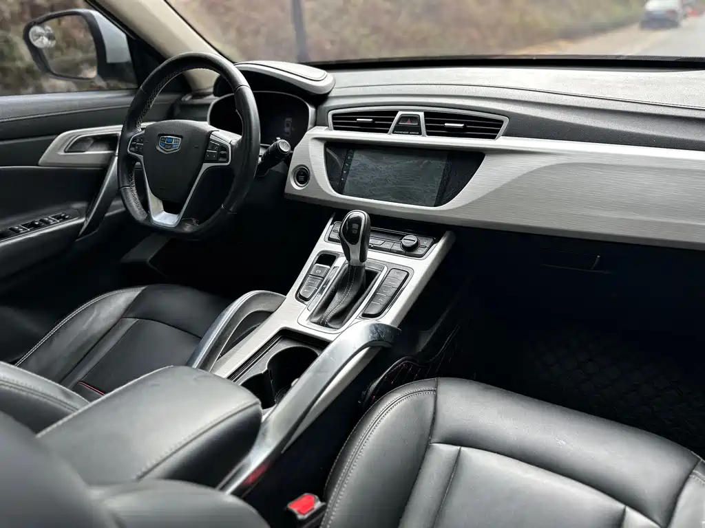 GEELY AUTOMOBILE BOYUE