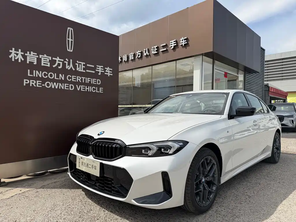 BMW 3 Series 2025
