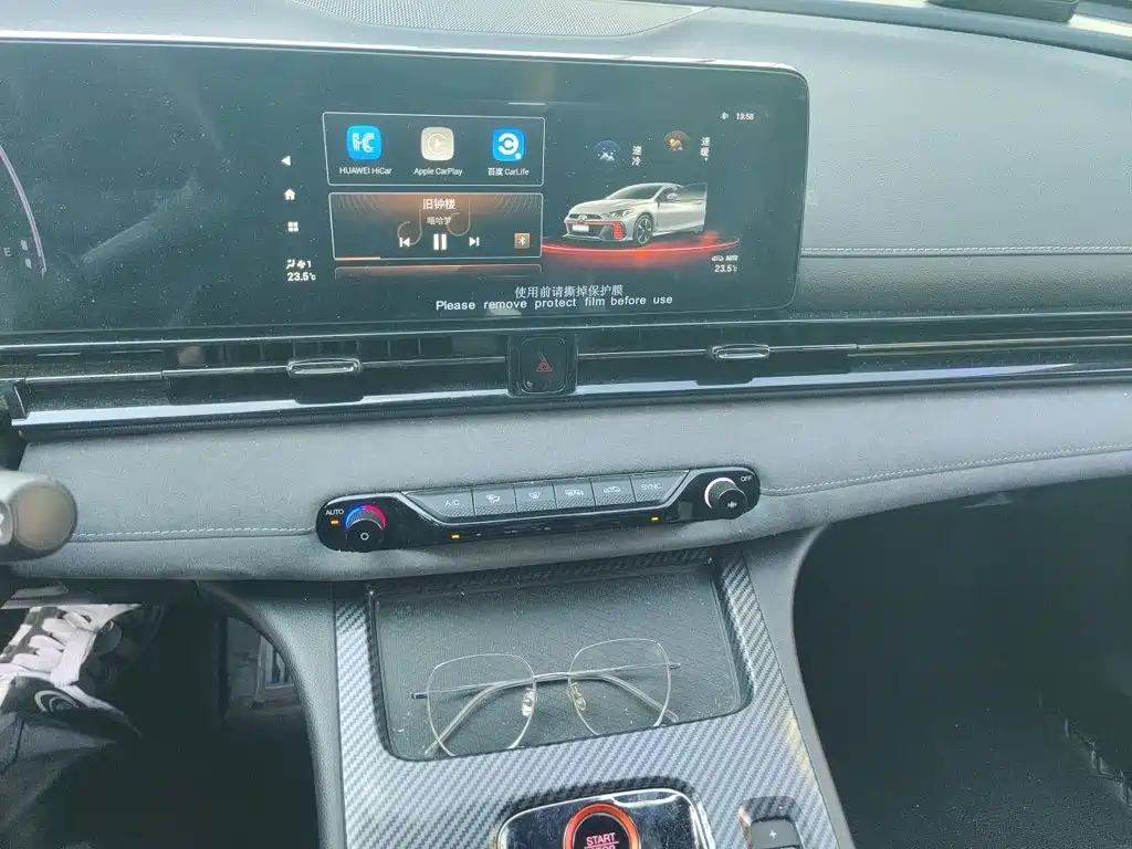 GAC Motor Shadow Leopard — миниатюра 9