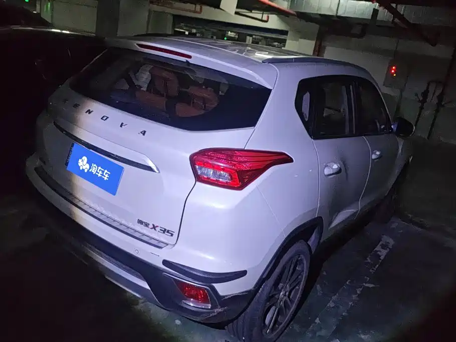 BAIC Senova X35 — миниатюра 3