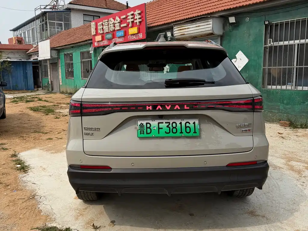 Haval Xiaolong MAX — миниатюра 4