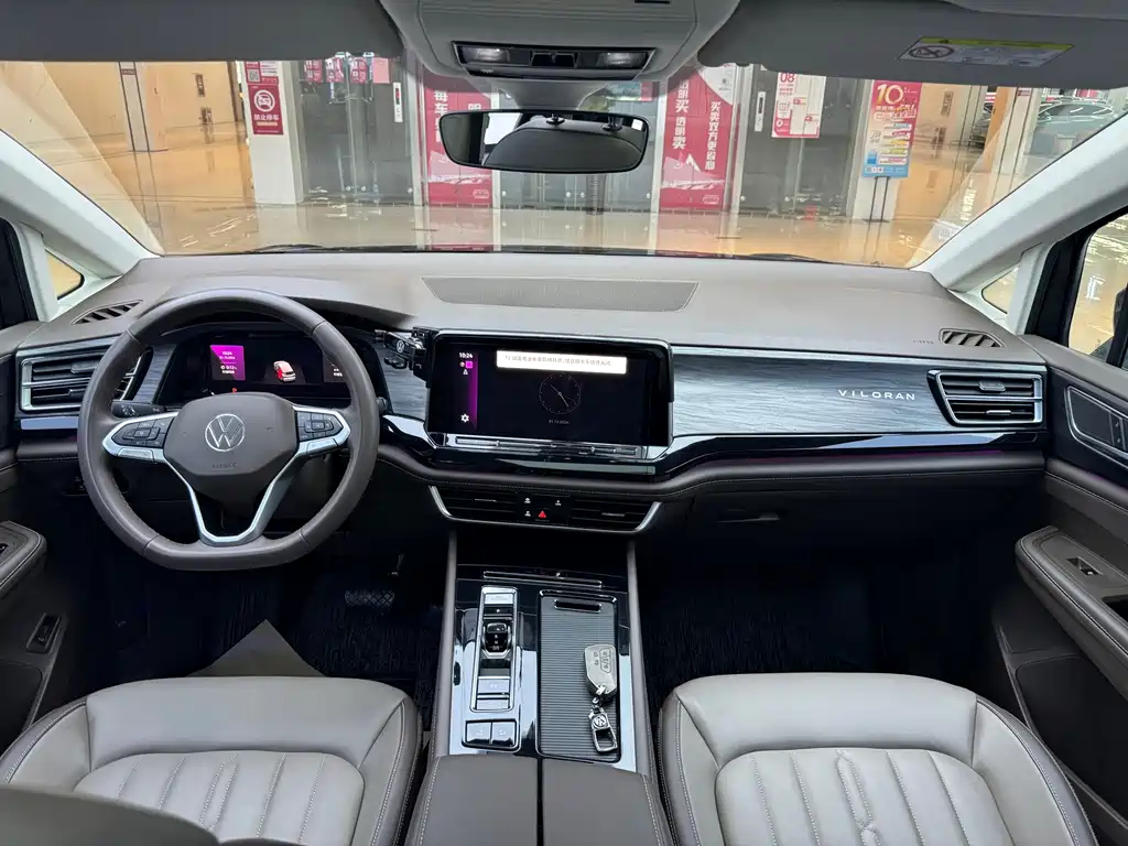 Volkswagen Viloran — миниатюра 9