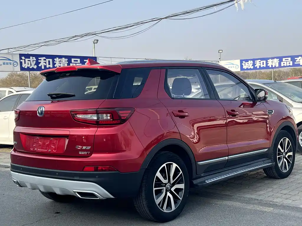 CHANGAN CS55