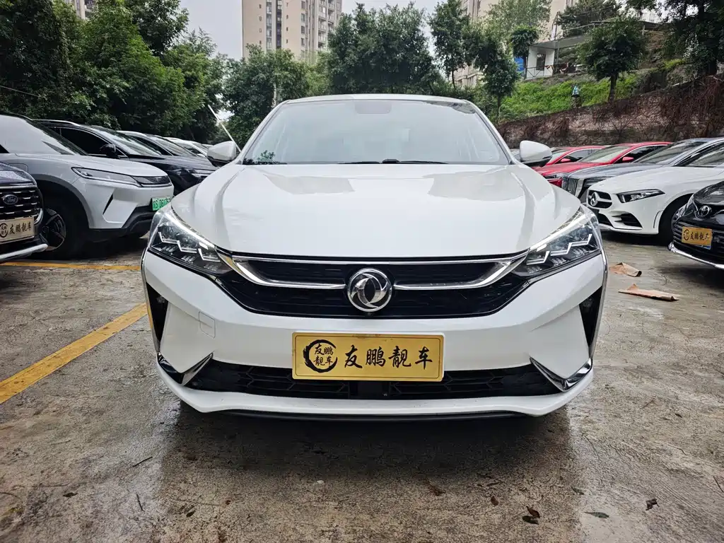 Aeolus Yixuan — миниатюра 2