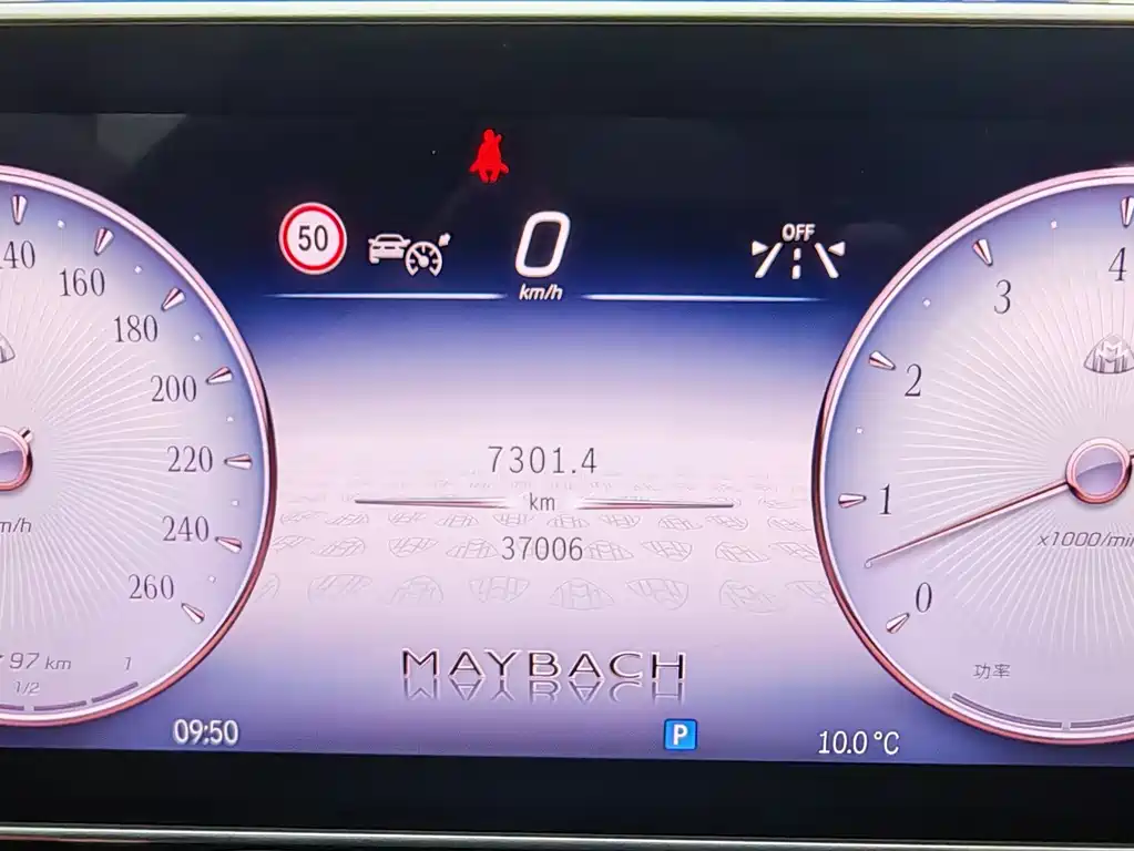 MERCEDES-BENZ MAYBACH S CLASS