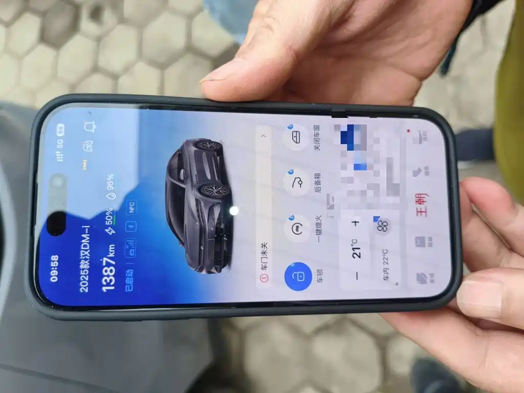 BYD Han — миниатюра 12