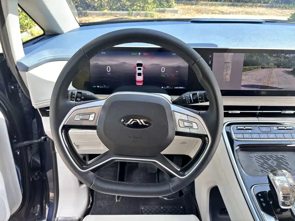 JAC Refine Refine RF8 PHEV — миниатюра 14