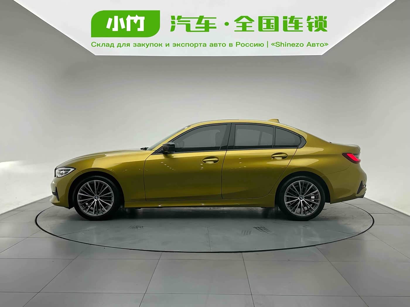 BMW 3 Series 2.0 л 2022 г. желто-оранжевый, пробег 18800 км