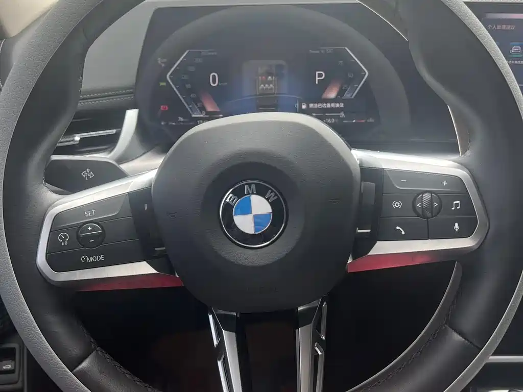 BMW X1 — фотографии объявления, Фото 17