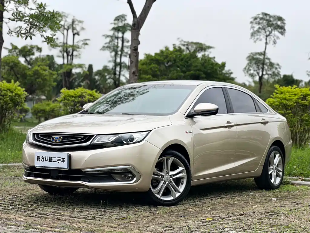 Geely Emgrand GL 2017