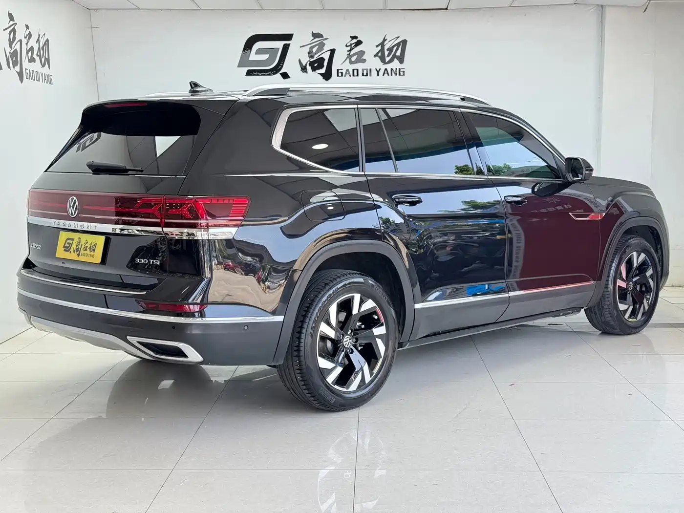 Volkswagen Teramont