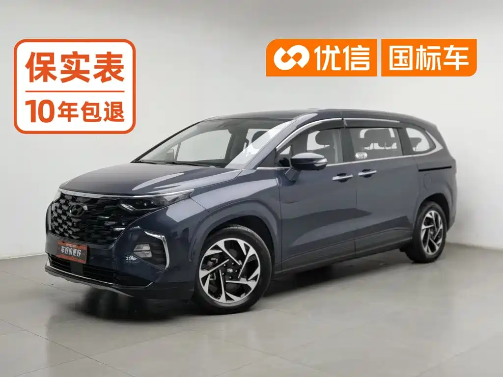 Hyundai Custo