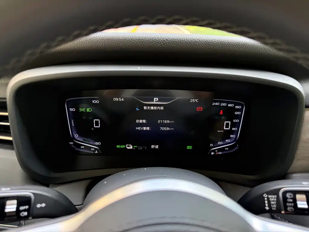Hongqi Hongqi HQ9 PHEV — миниатюра 7