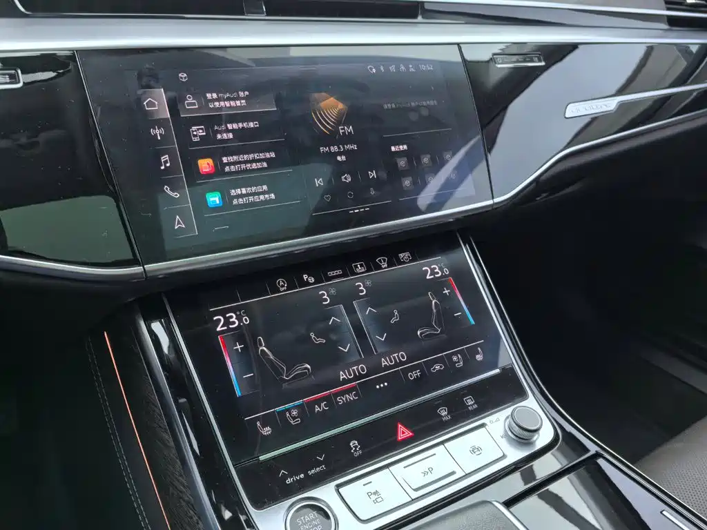 Audi A8 — миниатюра 21