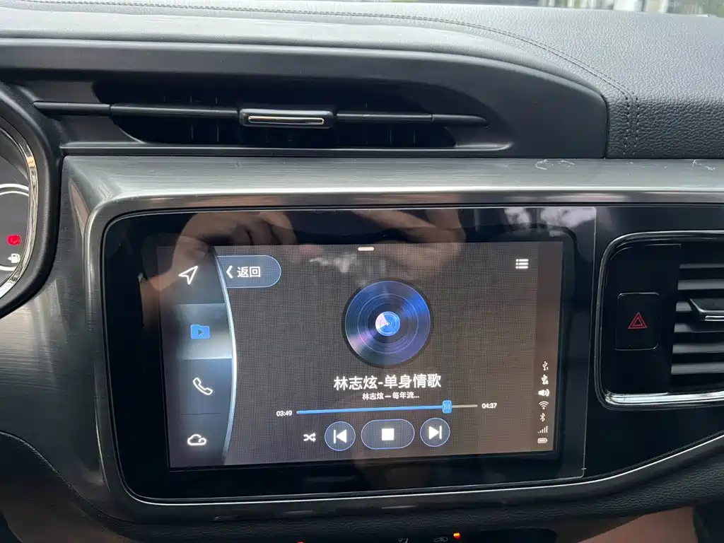 Chery Tiggo 8 — миниатюра 10