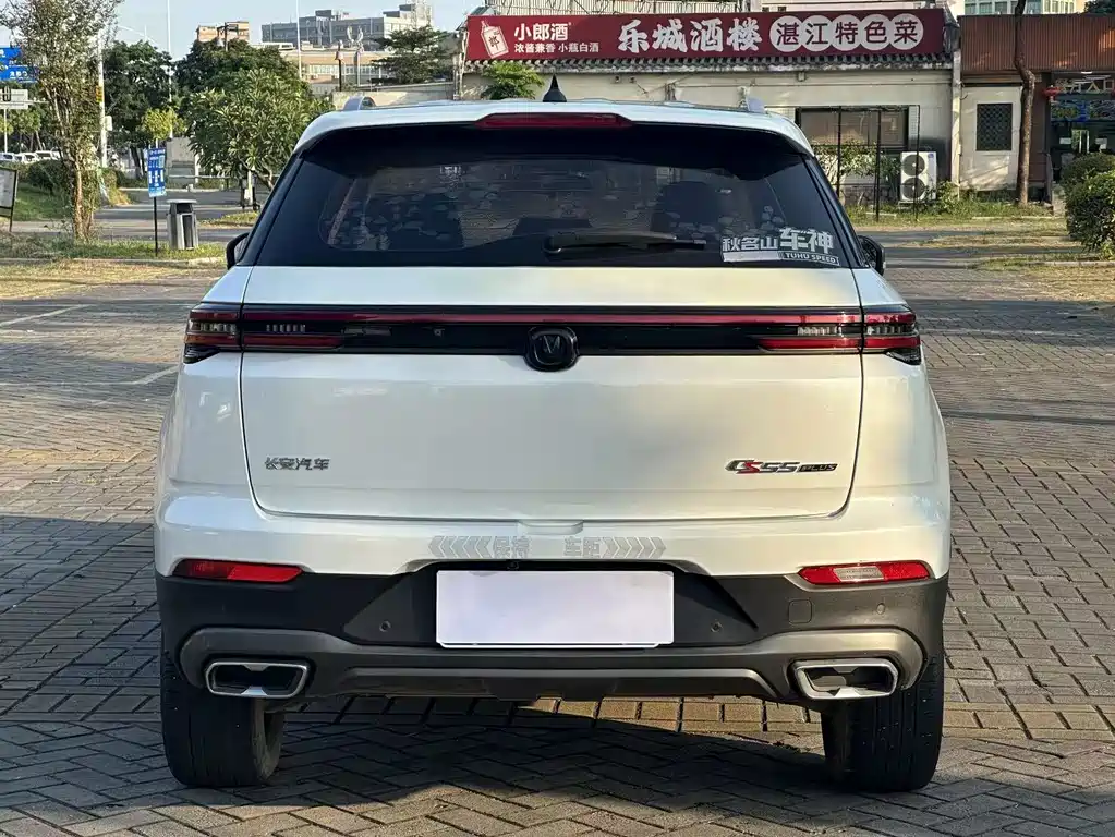 Changan CS55PLUS — миниатюра 8