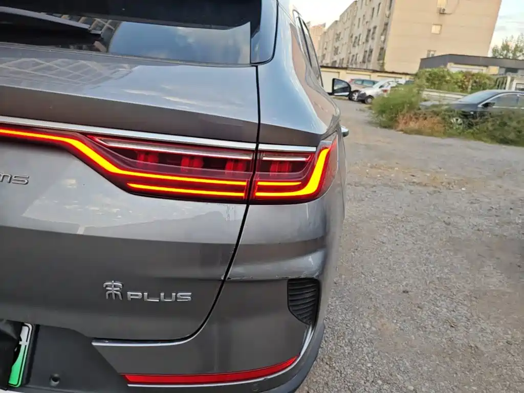 BYD PLUS New Energy — миниатюра 8