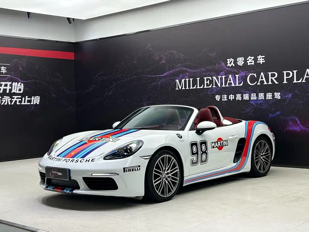 Porsche 718 — миниатюра 3