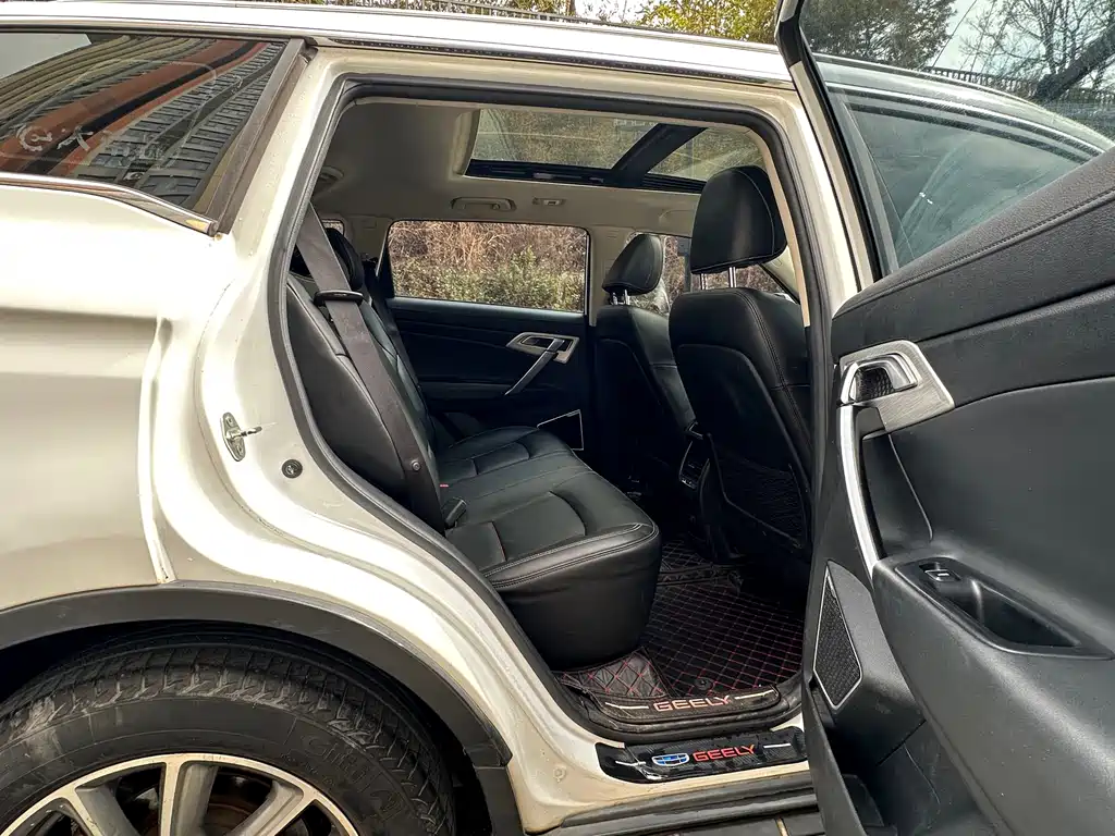 GEELY AUTOMOBILE BOYUE