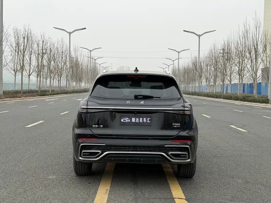 Hongqi HONGQI HS5
