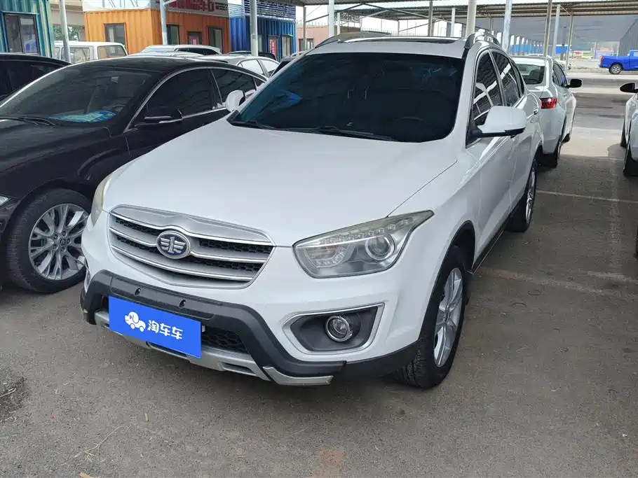 Купить Bestune X80
