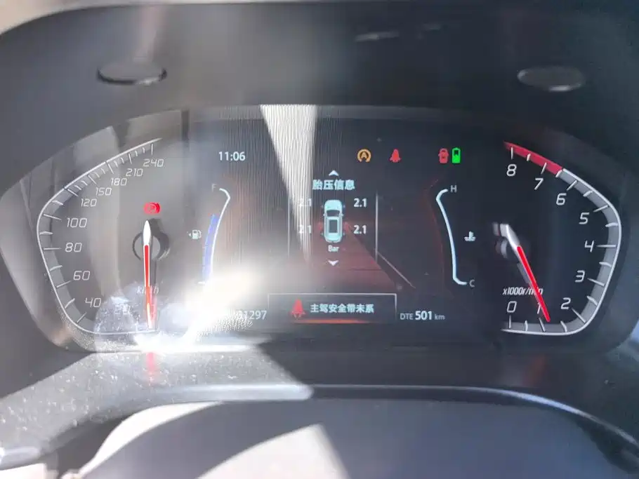 Changan CS75 — миниатюра 14