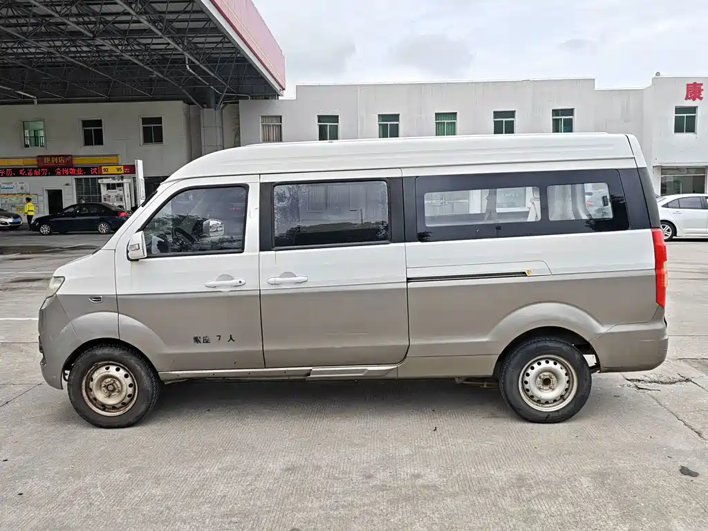 Jinbei Hiace X30L — миниатюра 8