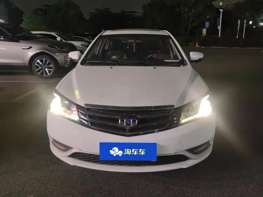 Geely Emgrand — миниатюра 2