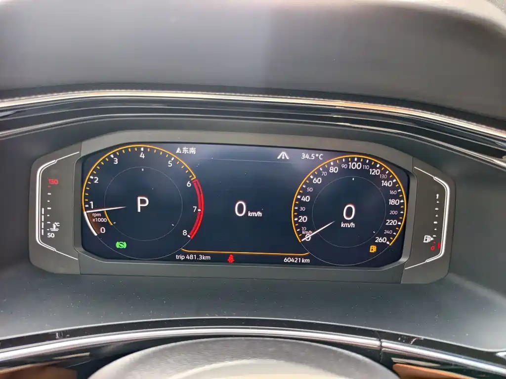 Volkswagen X — миниатюра 5