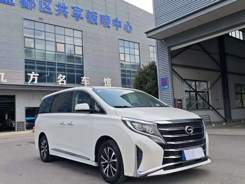 GAC TRUMPCHI M8