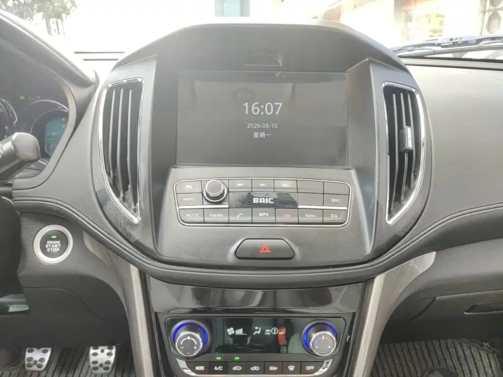Huasu Huansu S5 — миниатюра 13