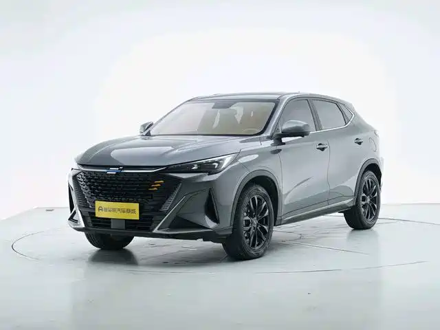 Oshan Oushang X5 PLUS