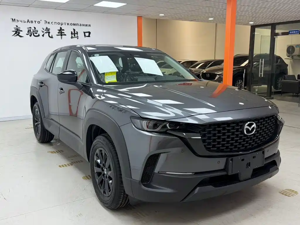 Mazda CX-50 Xingye — миниатюра 3