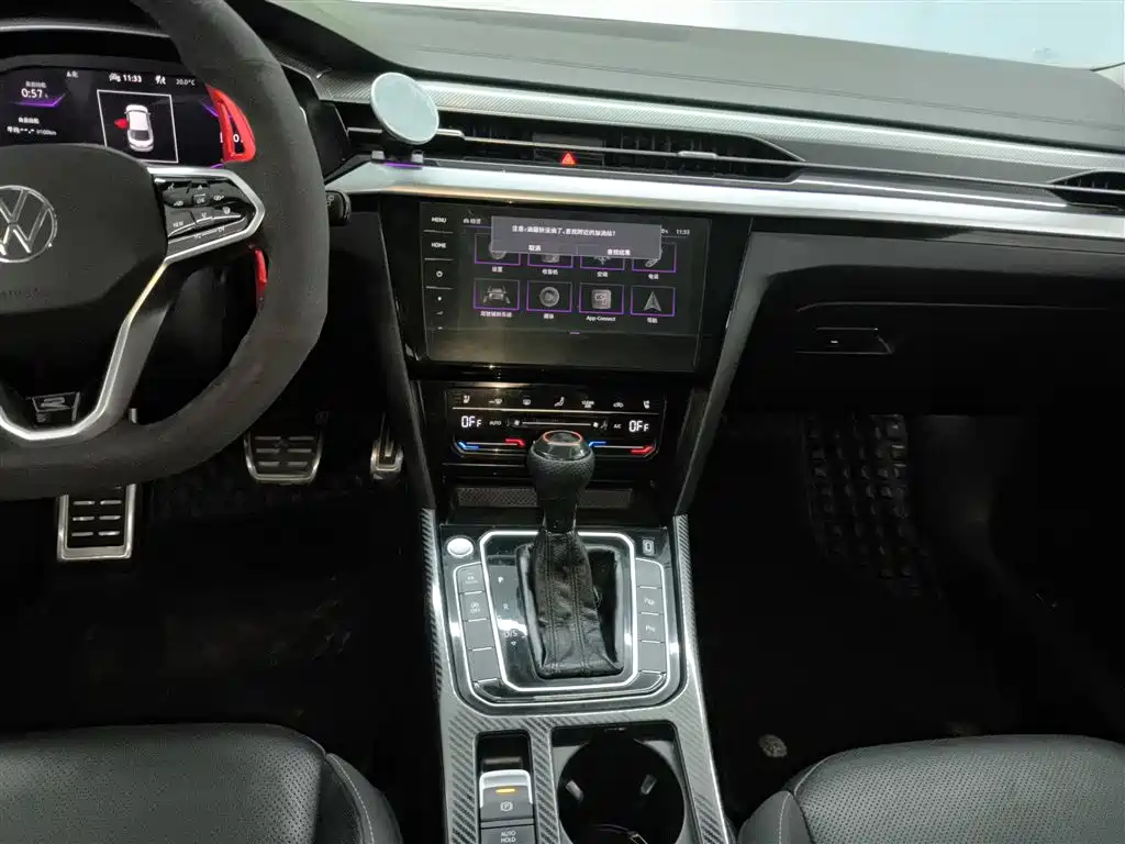 Volkswagen FAW - Passat CC CC 2021 380TSI