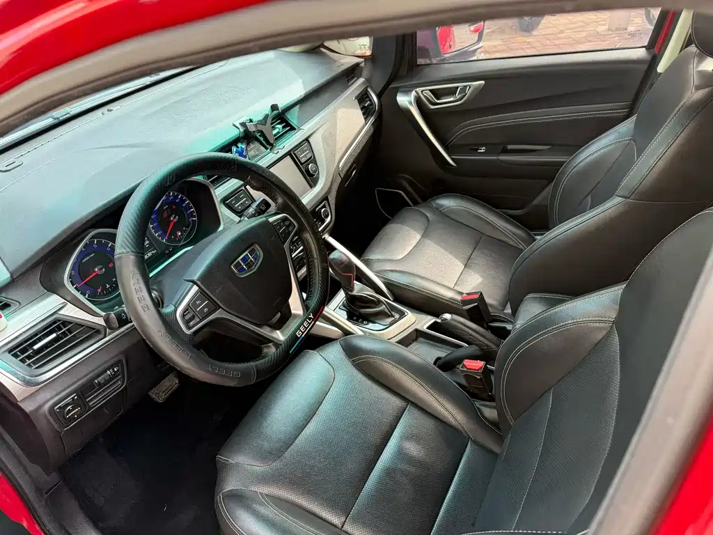 GEELY AUTOMOBILE VISION X3