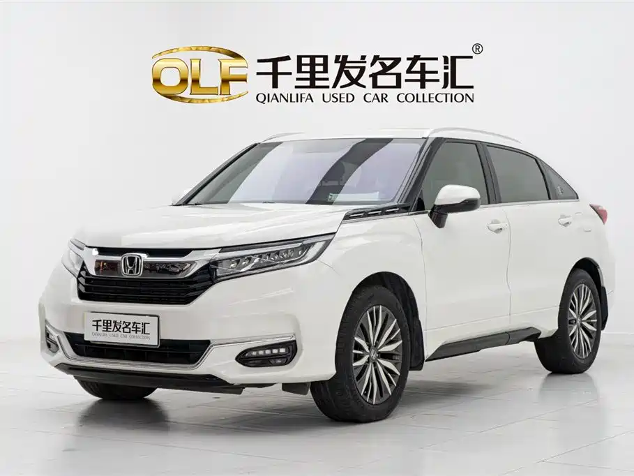 HONDA CROWN ROAD