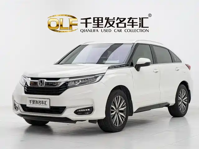 HONDA CROWN ROAD 2020