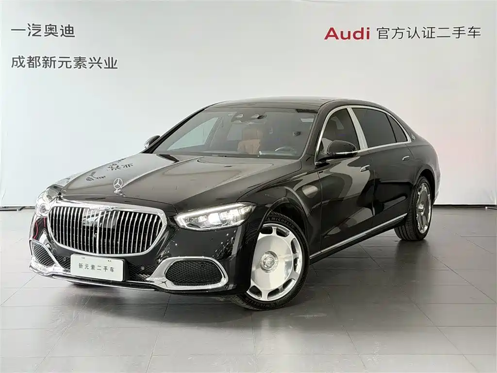 Mercedes-Benz S-Class 2024