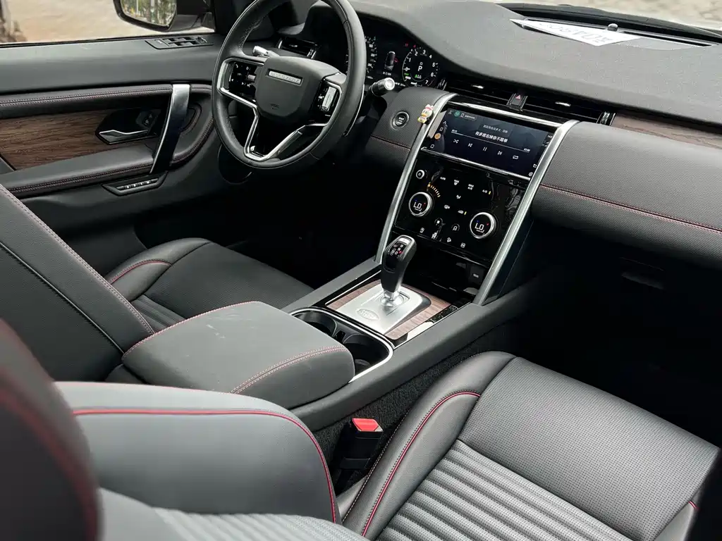 Land Rover Discovery Sport Hybrid — миниатюра 6