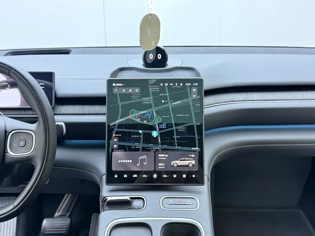 NIO ES6 2023 75kWh