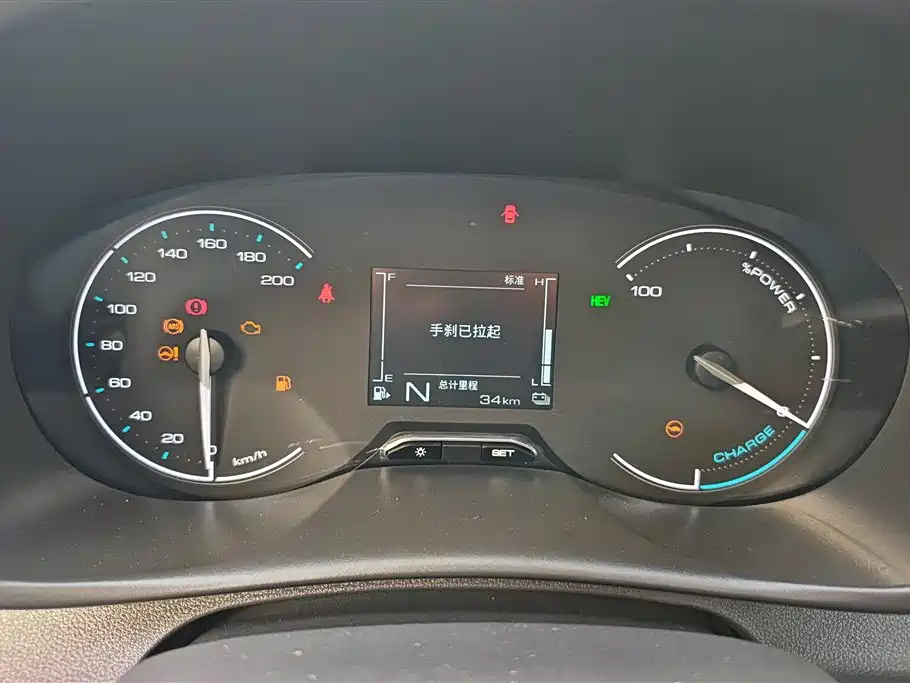 WULING WULING HONGGUANG NEW ENERGY