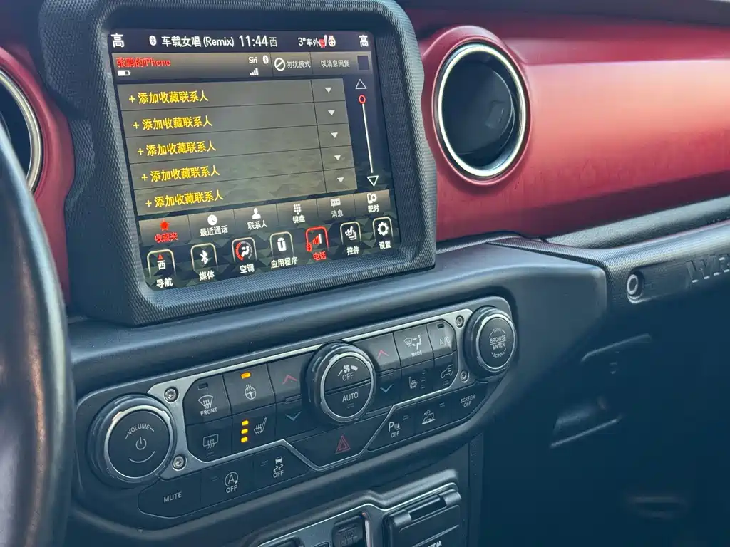 Jeep Wrangler — миниатюра 14