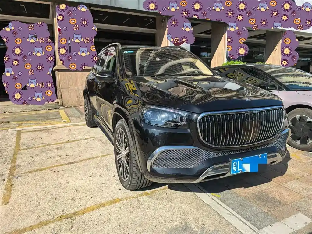 MERCEDES-BENZ MAYBACH GLS