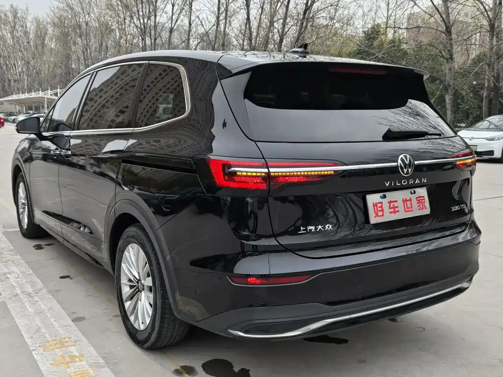 Volkswagen Viloran 2024 330TSI