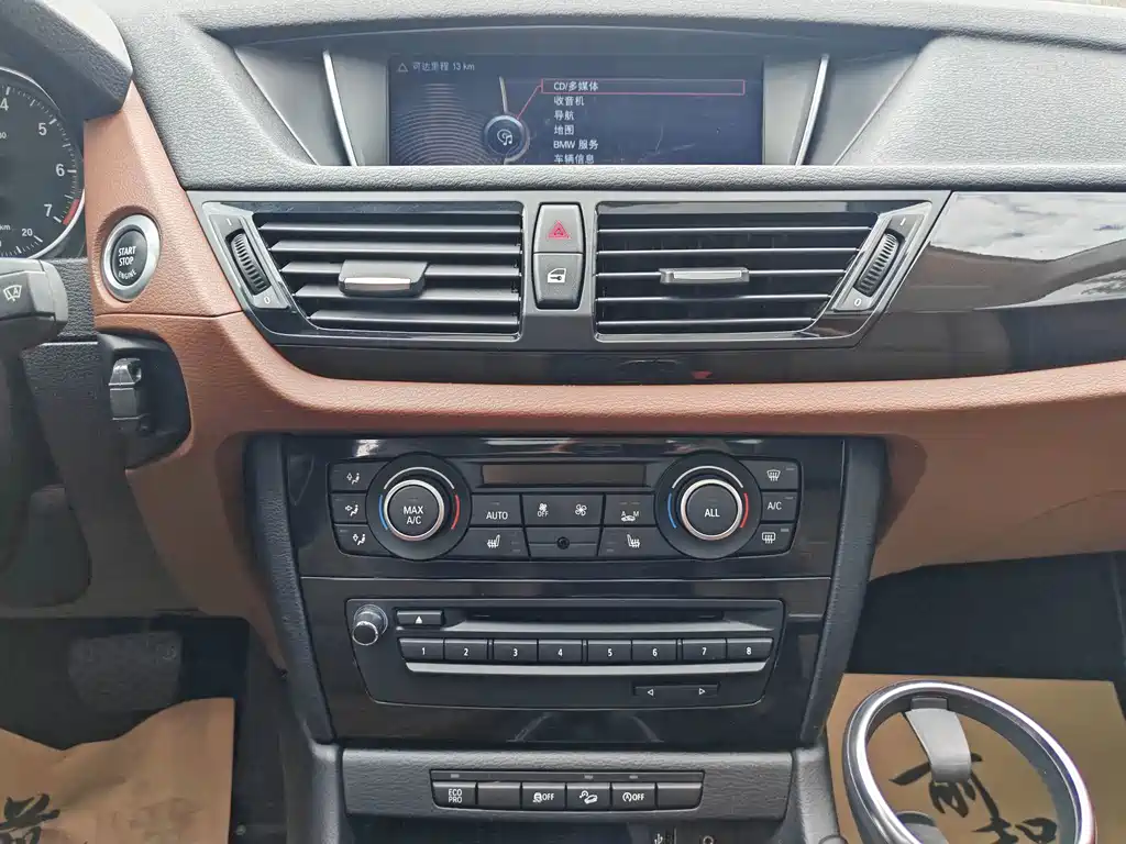 BMW X1 — миниатюра 12
