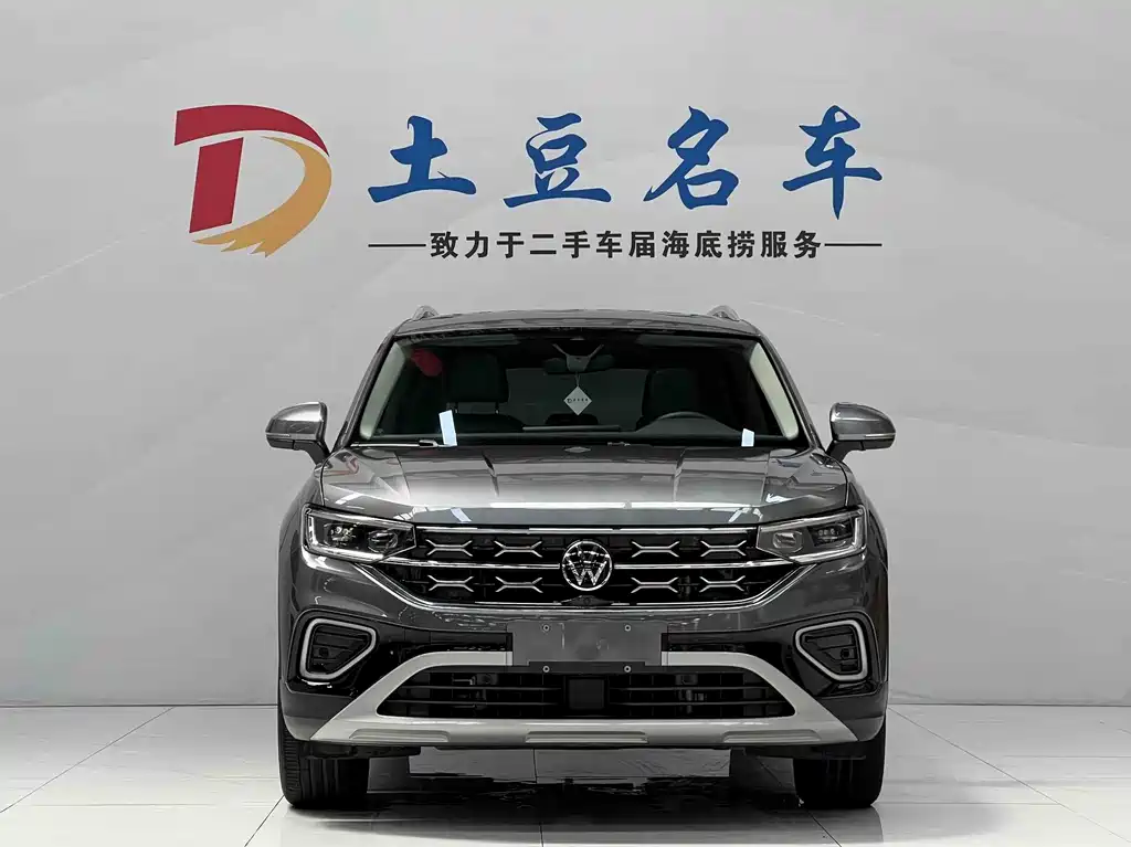 Volkswagen Tayron 2023 280TSI Luxury Plus