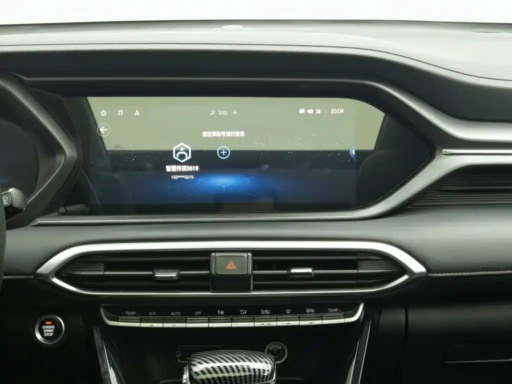 GAC Motor Trumpchi GS4 — миниатюра 12