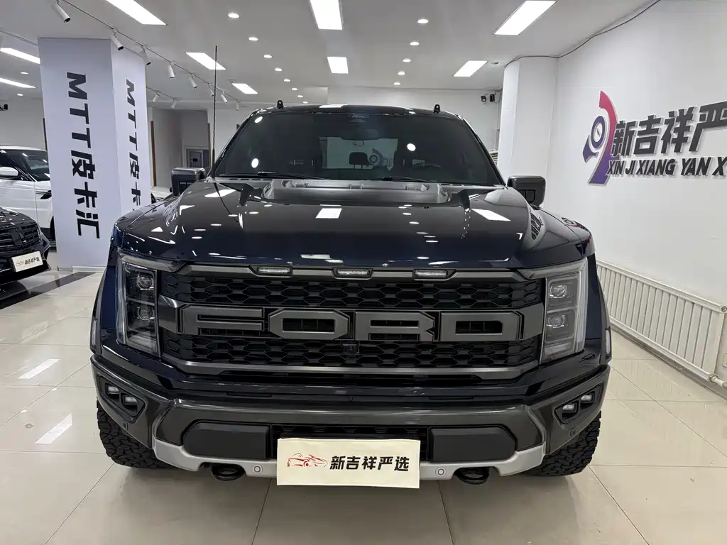 Ford F-150 2023 3.5T